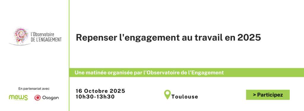 Matinée 2025