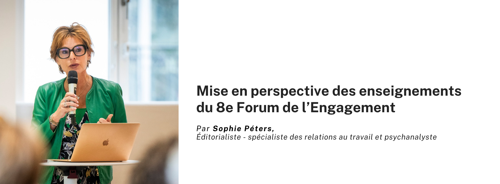 Forum 2026